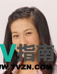 林汀汀谁演的