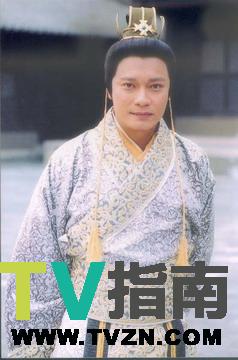 齐宣王谁演的