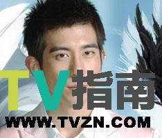 严阳谁演的