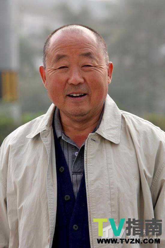 高大平谁演的