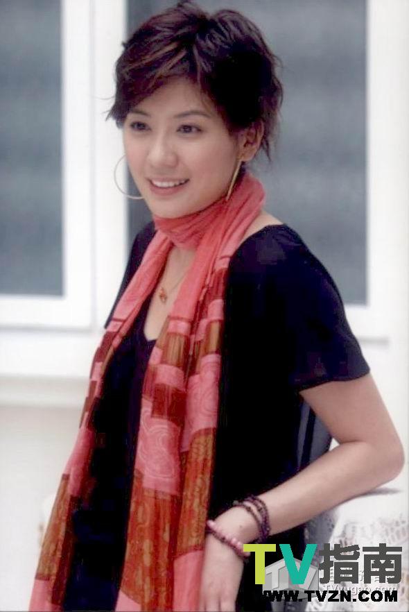田依凡谁演的