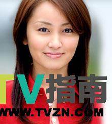 飞鸟望美谁演的
