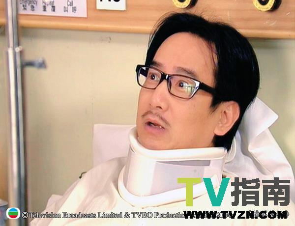 罗志华谁演的