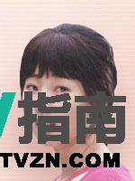 李秀珍谁演的