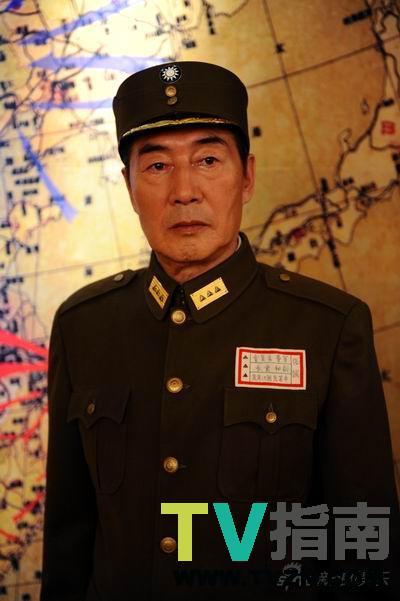 张诚上将谁演的