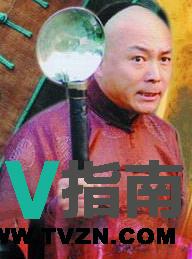 查理王