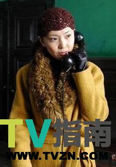 程菲谁演的