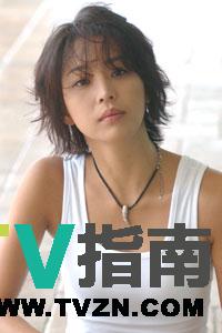 朴有珍谁演的