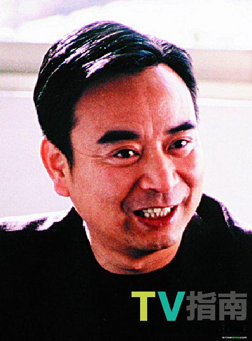老七