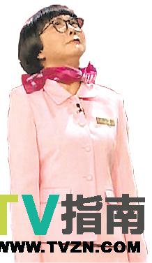 孟小蔷谁演的
