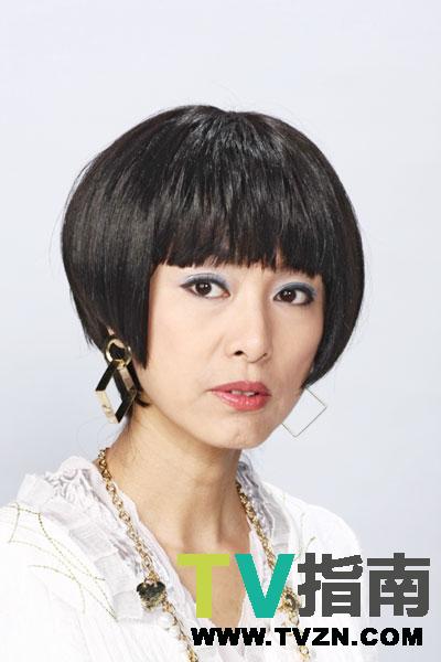 殷红