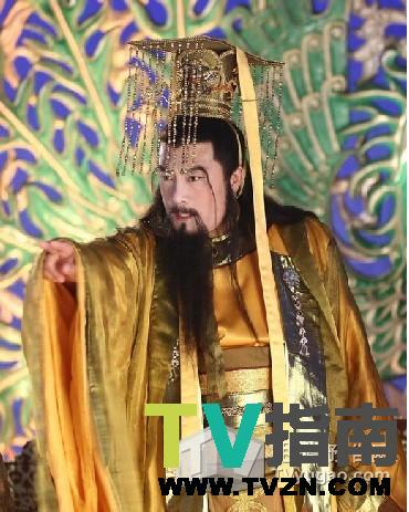 玉帝