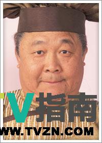 曹公公谁演的
