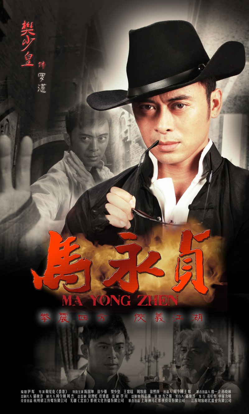 罗湛