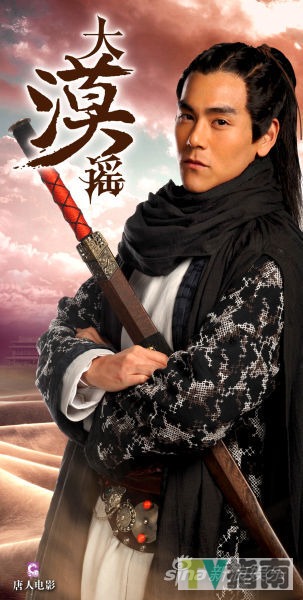 霍去病谁演的