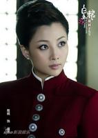 凉子谁演的