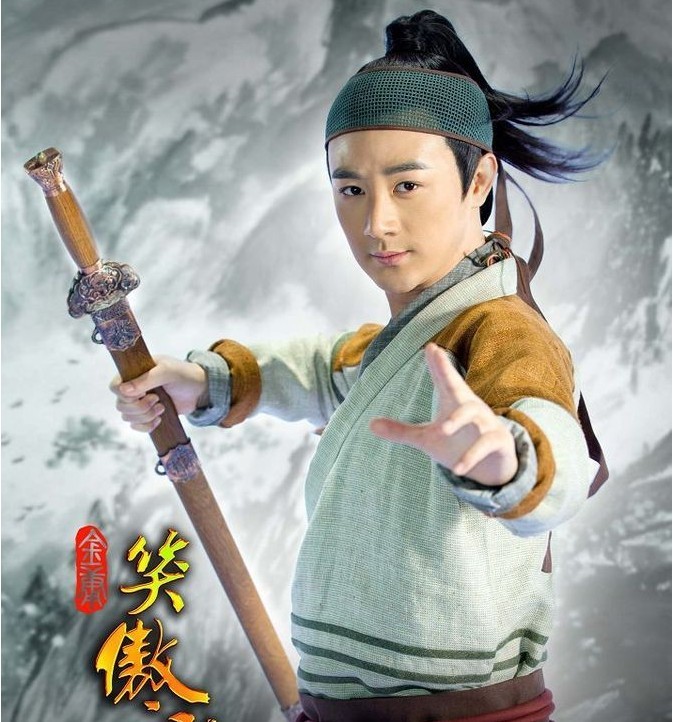 陆大有谁演的