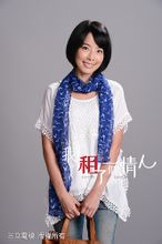 廖伊人谁演的