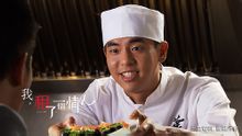 丁胜华谁演的