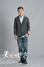 孙天皓谁演的