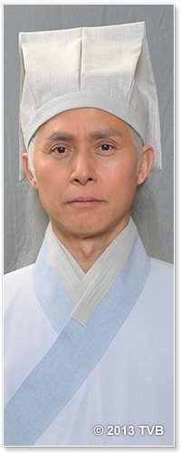 乐无涯谁演的