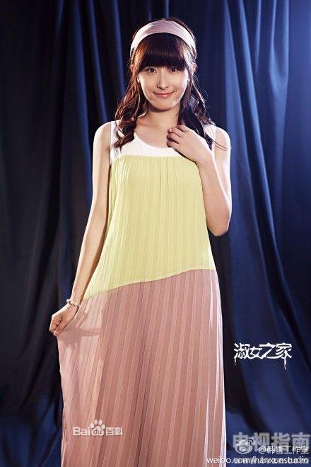 方琪