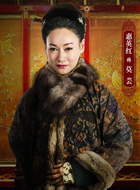 莫芸谁演的