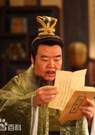 蔡京谁演的