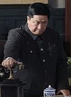 曹专员谁演的