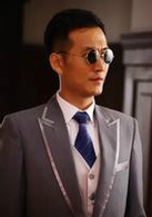 田树根谁演的
