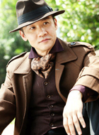 田继叶谁演的