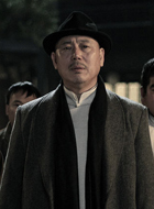 未知谁演的