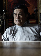 未知谁演的