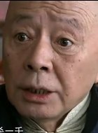 金大牙谁演的