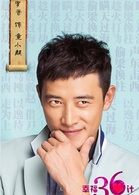 童小麒谁演的