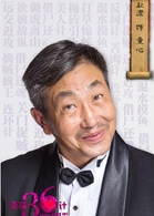 童心谁演的