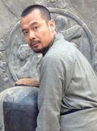 罗汉