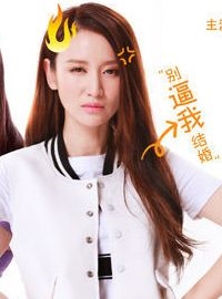 唐晓晓谁演的
