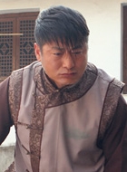 金成天谁演的