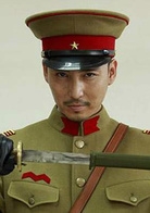 铃木太郎谁演的
