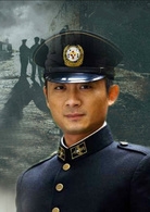 陈登科谁演的