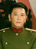 翟明泰谁演的