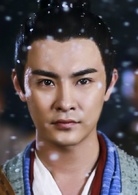 墨雨谁演的