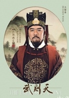 长孙无忌谁演的
