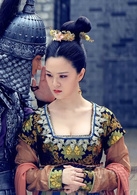 杨长史谁演的