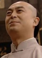 张幼林谁演的