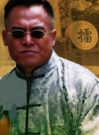 白眼狼