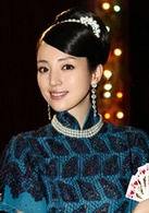 蓝影谁演的