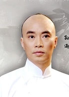 永溶/陈若兰谁演的