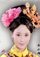 秋影谁演的